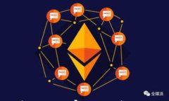 全球加密货币主要国家：