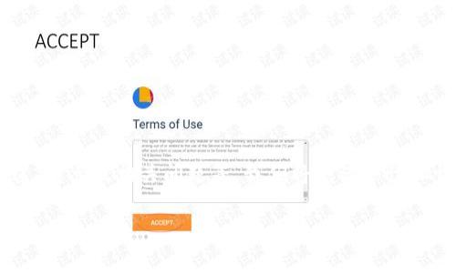 在这里，我将为你详细介绍T P钱包的BBT，包括其用途、特点及相关问题等。我们将充满个性和情感地来探讨这个话题，让内容更加贴近读者的生活。

探索T P钱包的BBT：革新数字货币的未来