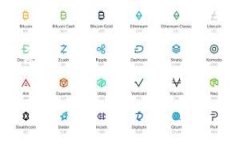 什么是加密货币？加密货