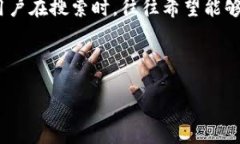 思考一个且的将来，在纷