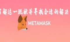 银行与加密货币的复杂关系在现代金融生态中，