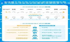 2022年加密货币走势的全景分析在2022年，加密货币