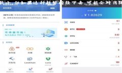 什么是CTE？在讨论CTE是否是加密货币之前，我们