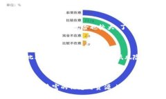   加密货币投资指南：如何