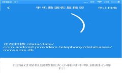 韩国的加密货币交易平台：引领未来金融潮流的