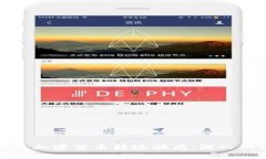 如何识别和避免加密货币转账骗局：深入洞察与