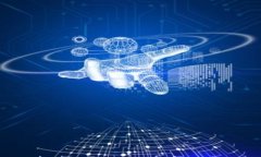 深入掌握加密货币知识的实用课件下载