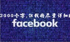 注意: 由于空间和时间限制，无法一口气生成30