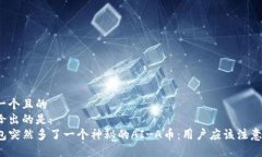 思考一个且的  这里给出的