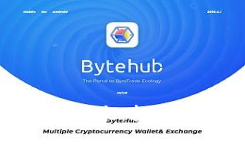 揭示加密货币转机的未来：投资者需关注的关键趋势