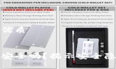 思考一个且的优质优质不