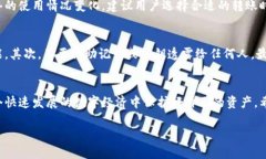 小狐狸钱包与TP钱包：你需要知道的一切在当今数