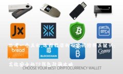 思考一个且的，选择精准的形容词修饰关键词：