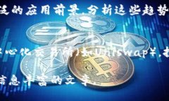 Given the length and detail req