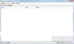 全面解析加密货币经济区