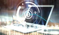 TP公司注册地址与注册流程全解析